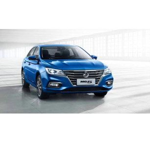 DISCO DE FRENOS DELANTERO MG 5 1.5 2020 EN ADELANTE D1164