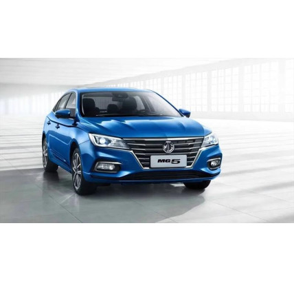 DISCO DE FRENOS DELANTERO MG 5 1.5 2020 EN ADELANTE D1164