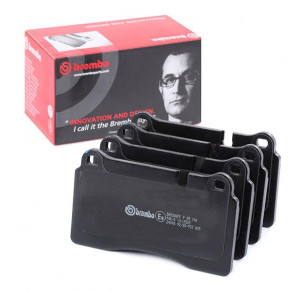 PASTILLAS DE FRENOS TRASERA CITROEN / PEUGEOT